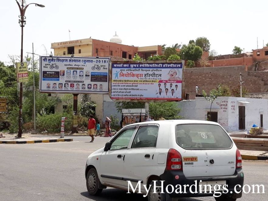 Best OOH Ad agency in Jodhpur, Unipole Company Jodhpur, Unipole rates in Mandore Overbridge City Entrance